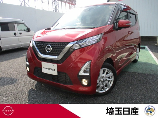 デイズハイウェイスターX