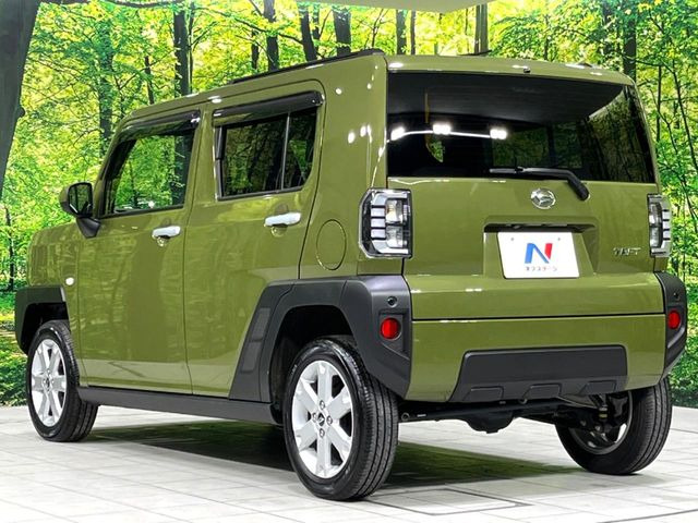 ���S���̃l�N�X�e�[�W���炨���񂹂��\��!�����̓X�܂ɓW�����Ă���N���}���C�ɂȂ�ꍇ���A�Ŋ��̓X�܂ł��������������Ƃ��\�ł�!���񎄂����ɗv�]������������������!���ʓr��p