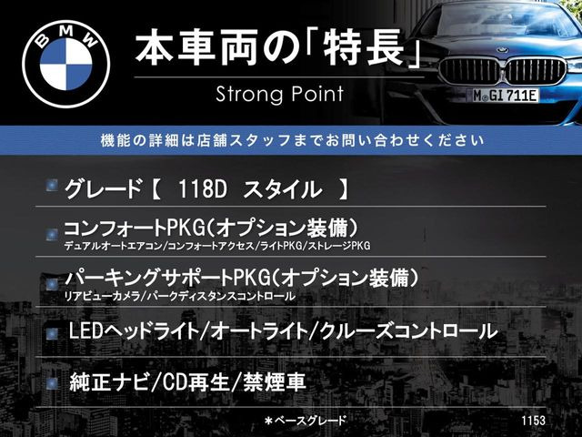 �{�ԗ��̎�ȓ������܂Ƃ߂܂����B��L�̑��ɂ����`��������Ȃ����͂��������܂��B���񂨋C�y�ɂ��₢���킹�������B