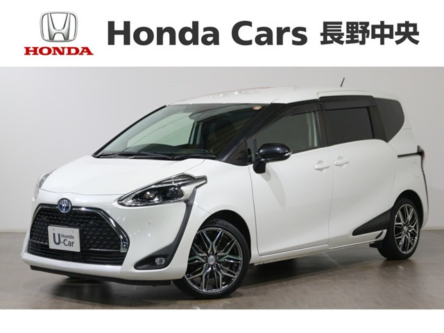 シエンタハイブリッド 1.5 G セーフティエディションII