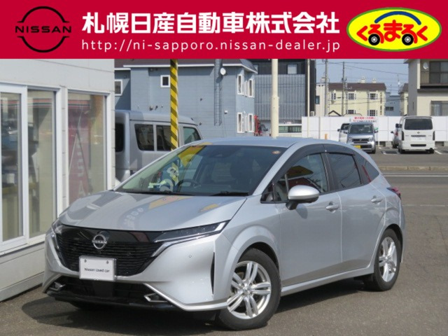 ノートオーラ1.2 G FOUR 4WD