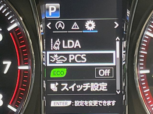 �y�v���N���b�V���Z�[�t�e�B�z�O���̎ԗ��������m���A�Փ˂������Ȏ��͌x��Œ��ӂ𑣂��A�u���[�L�𓥂ޗ͂��T�|�[�g�B�u���[�L�𓥂߂Ȃ������ꍇ�͏Փ˔�Q�y���u���[�L���쓮�A�Փˉ�����T�|�[�g���܂��B