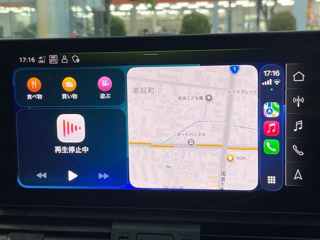 ��Apple Car Play:�X�}�z�Ƃ̗L���ڑ��ŁA�i�r�E�I�[�f�B�I�Đ��ȂǃX�}�z�̃A�v���@�\����ʂł��g����֗��@�\�ł�!