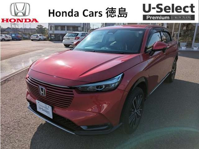 ヴェゼル1.5 ハイブリッド Z