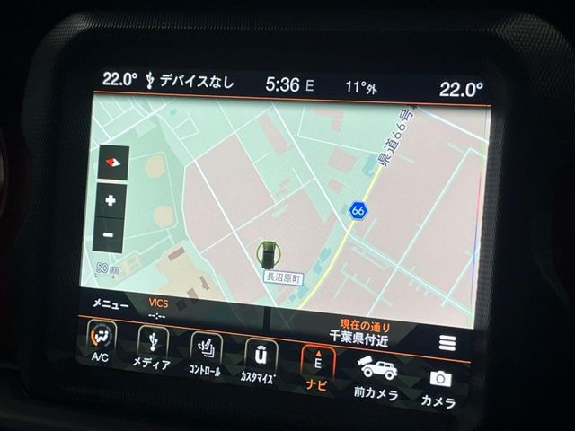 ●純正ナビ:一体感のあるナビは、高級感ある車内を演出してくれます。オーディオ機能も充実しておりますので、運転もより楽しめます♪