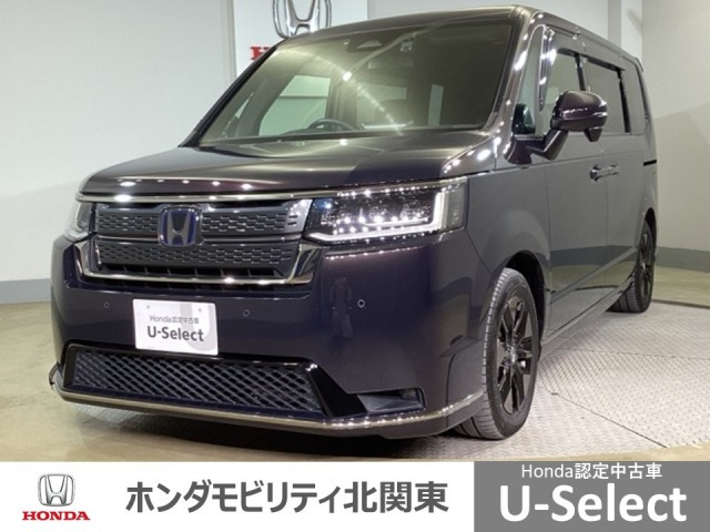 ステップワゴン