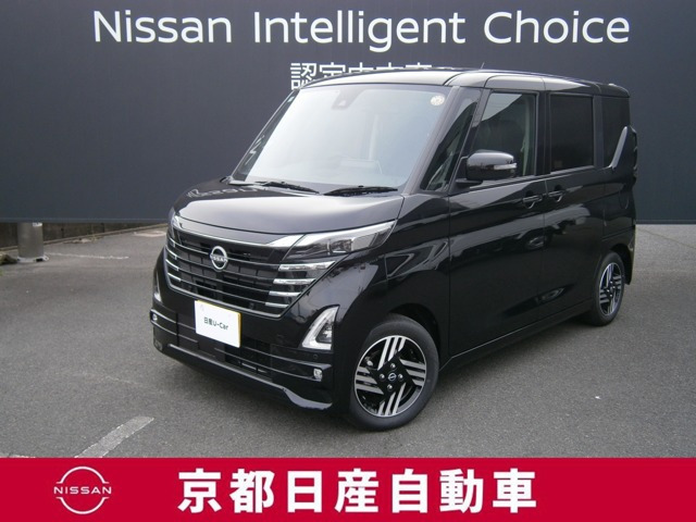 デイズハイウェイスターX プロパイロットエディション