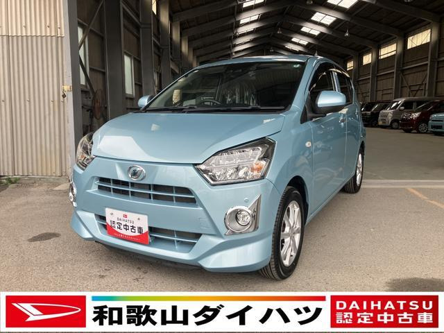 ミライースG SAIII