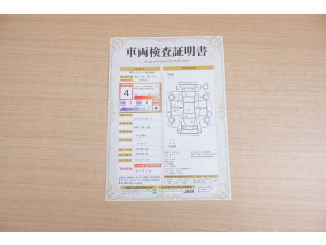 シエンタハイブリッド 1.5 Z