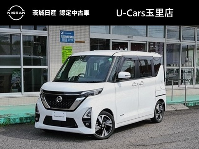 デイズハイウェイスター Gターボ プロパイロットエディション