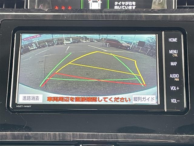 ルーミー1.0 カスタム G-T