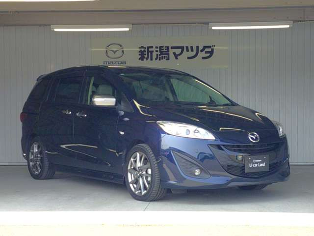 プレマシー2.0 20S スカイアクティブ セレーブル