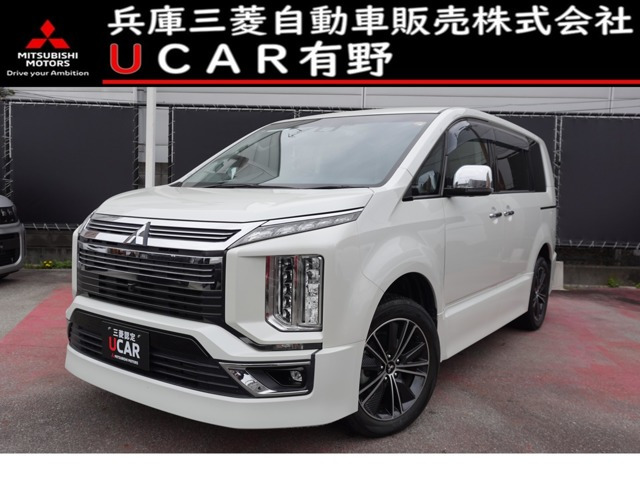 デリカD:5アーバンギア 2.2 G パワーパッケージ 4WD