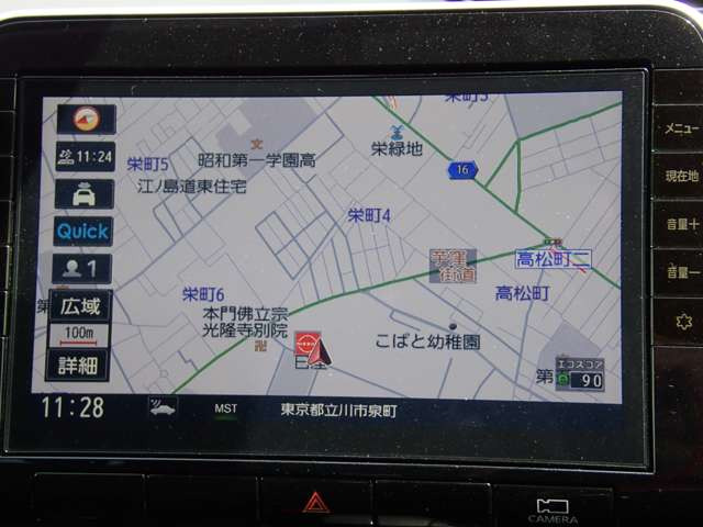 セレナ2.0 ハイウェイスターV