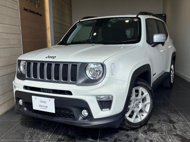 レネゲードリミテッド