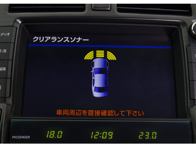 �N���A�����X�\�i�[���t���Ă��܂�!�t�����g&���A�ɃZ���T�[������A��Q���ɋ߂Â��ƌx��������h���C�o�[�ւ��m�点!�������֗��Ȑl�C�����ł�!!