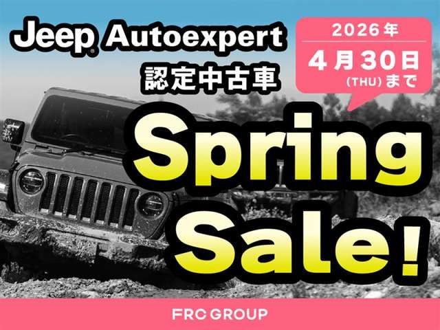 ラングラーアンリミテッド サハラ 4WD