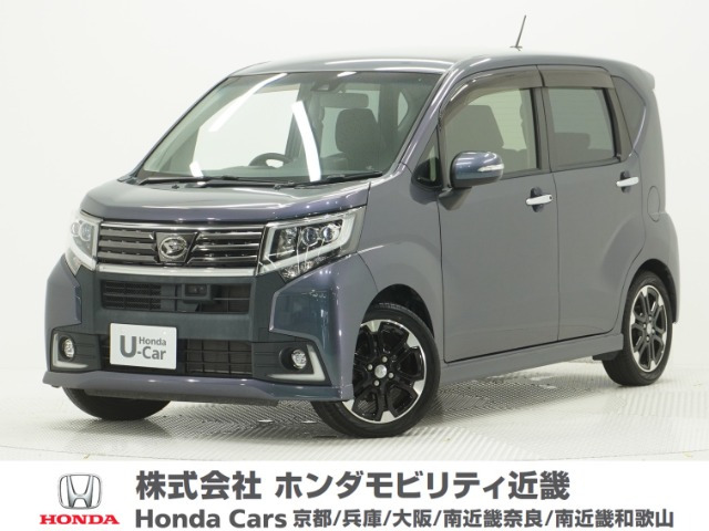 ムーヴカスタムRS ハイパー SAII