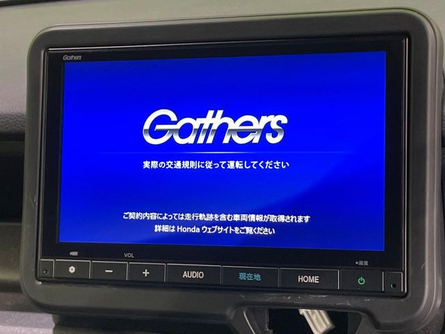 N-BOXカスタムベースグレード