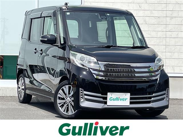 デイズルークスライダー ブラックライン ハイウェイスター ターボ 4WD