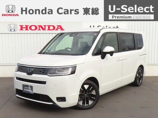 ステップワゴン