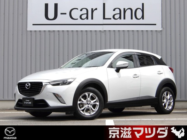 CX-32.0 20S