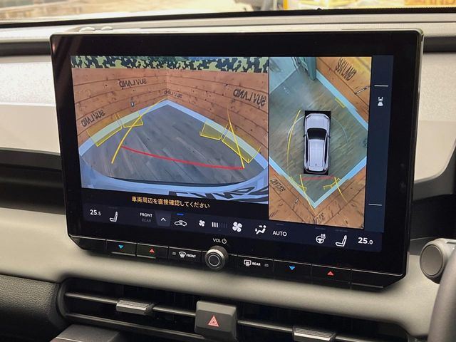 【パノラミックビューモニター】専用のカメラにより、上から見下ろしたような視点で360度クルマの周囲を確認することができます☆死角部分も確認しやすく、狭い場所での切り返しや駐車もスムーズに行えます。