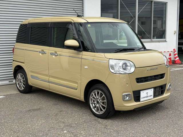 ムーヴキャンバス