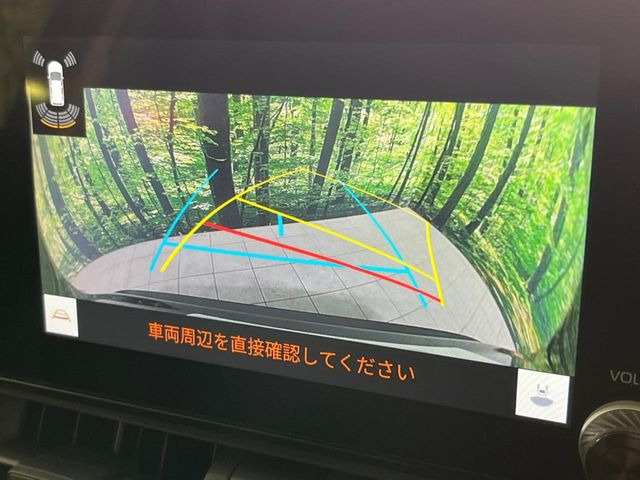 �y�o�b�N�J�����z���Ԏ��Ɍ�������A���^�C���f���Ŋm�F�ł��܂��B��^���Ǝ{�݂◧�̒��ԏ�ł̒��Ԏ���A��Ԃ̃o�b�N���ɑ劈��!�^�]�X�L���Ɋւ�炸�A����K�{�ƂȂ��������̂ЂƂł�!