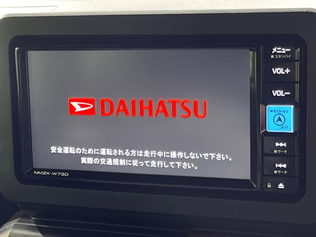 �y�����i�r�z�l�C�̏����i�r�𑕔��B�I�[�f�B�I�@�\���[�����Ă���ABluetooth�ڑ�����΂������̃X�}�z��MP3�v���C���[�̉��y���Đ��\!�����̉^�]������Ɋy�����Ȃ�܂�!!