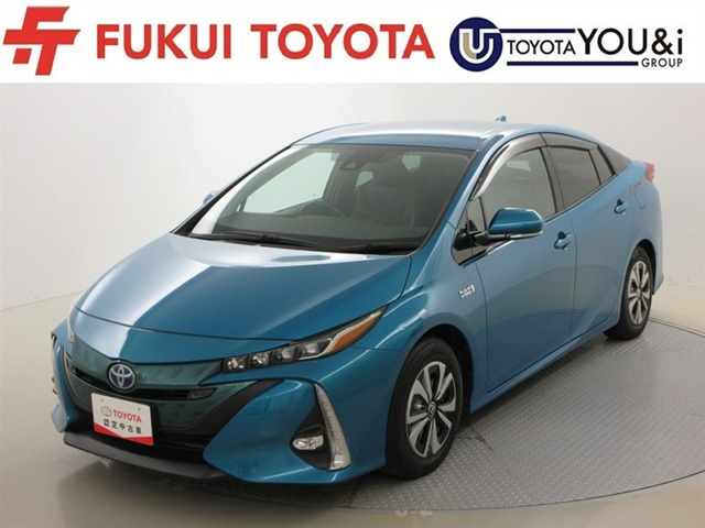 プリウスPHV1.8 A レザーパッケージ