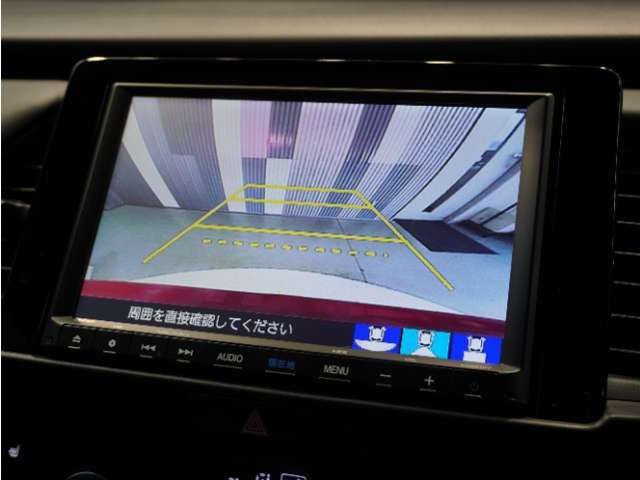 フィット1.5 e:HEV ホーム