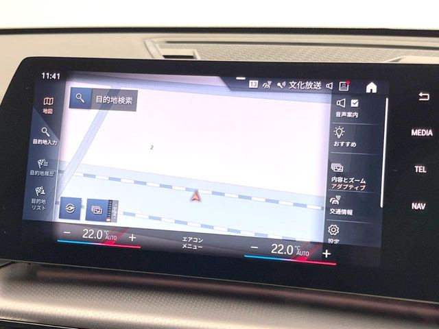●BMW純正ナビ:一体感のあるナビは、高級感ある車内を演出してくれます。オーディオ機能も充実しておりますので、運転もより楽しめます♪