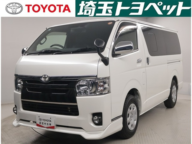 ハイエースバン2.0 スーパーGL