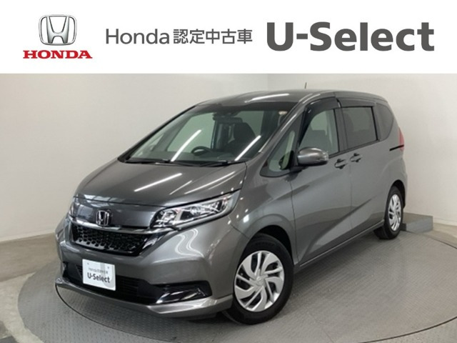 フリード1.5 G ホンダセンシング