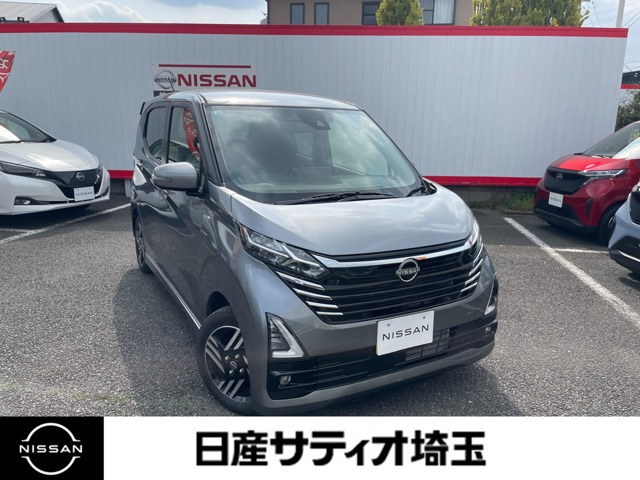 デイズハイウェイスターX