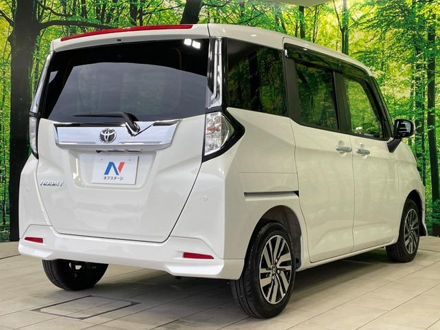 ���S���̃l�N�X�e�[�W���炨���񂹂��\��!�����̓X�܂ɓW�����Ă���N���}���C�ɂȂ�ꍇ���A�Ŋ��̓X�܂ł��������������Ƃ��\�ł�!���񎄂����ɗv�]������������������!���ʓr��p