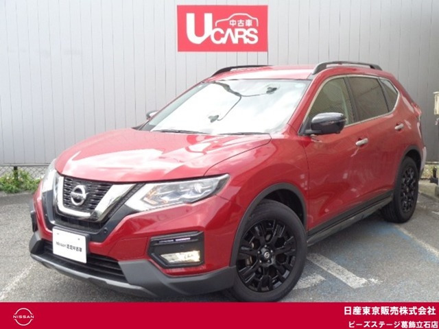 エクストレイル2.0 20Xi エクストリーマーX 4WD