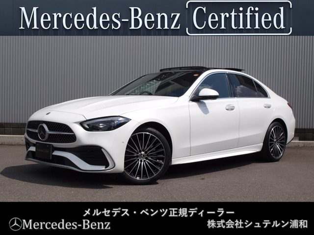 CクラスC220d ラグジュアリー (ISG)