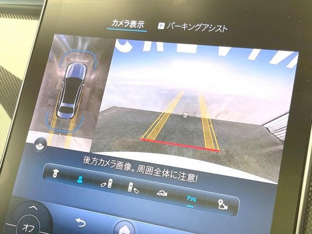 ���p�m���~�b�N�r���[���j�^�[:��p�̃J�����ɂ��A�ォ�猩���낵���悤�Ȏ��_��360�x�N���}�̎��͂��m�F���邱�Ƃ��ł��܂������p�������m�F���₷���A�����ꏊ�ł̐؂�Ԃ��⒓�Ԃ��X���[�Y�ɍs���܂��B