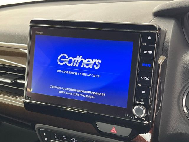 N-BOXカスタムL ターボ コーディネートスタイル