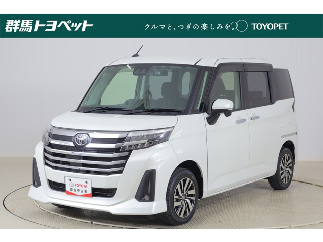 ルーミー1.0 カスタム G