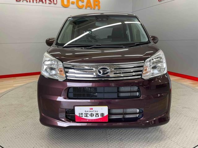 ムーヴX リミテッドII SAIII