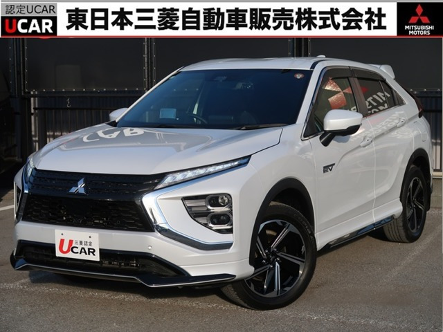 エクリプスクロスPHEV 2.4 P 4WD