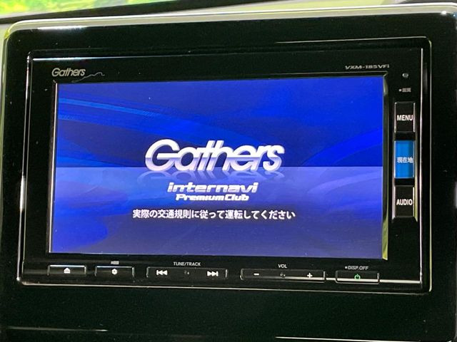 N-BOXカスタムG L ホンダセンシング