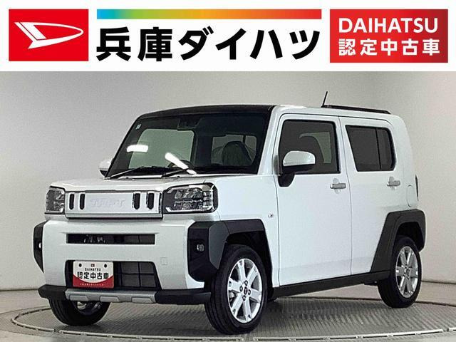 タフトG ターボ クロム ベンチャー