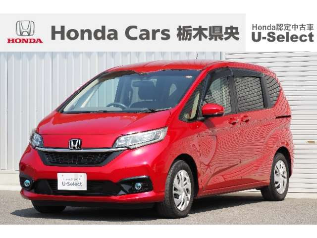 フリード1.5 G ホンダセンシング