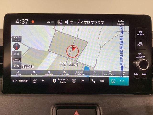 ヴェゼル1.5 ハイブリッド Z