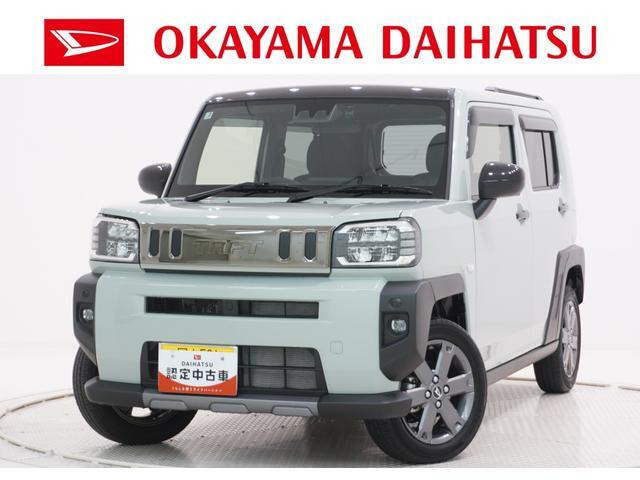 タフトG ダーククロム ベンチャー