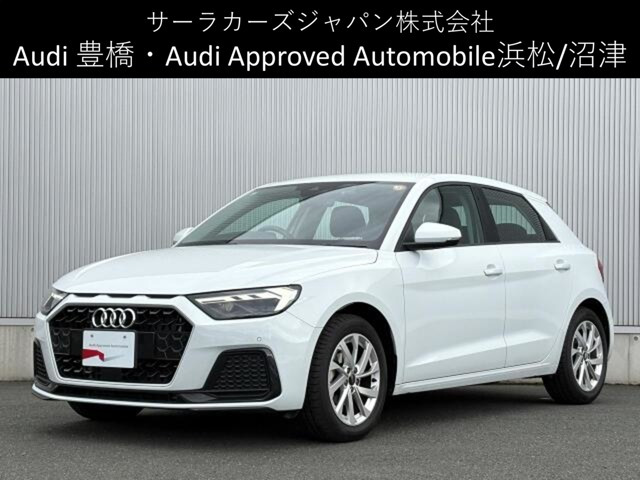 A1スポーツバック25 TFSI アドバンスド